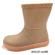 Boatilus Seals 40B Mastic/Beige Welly Boot